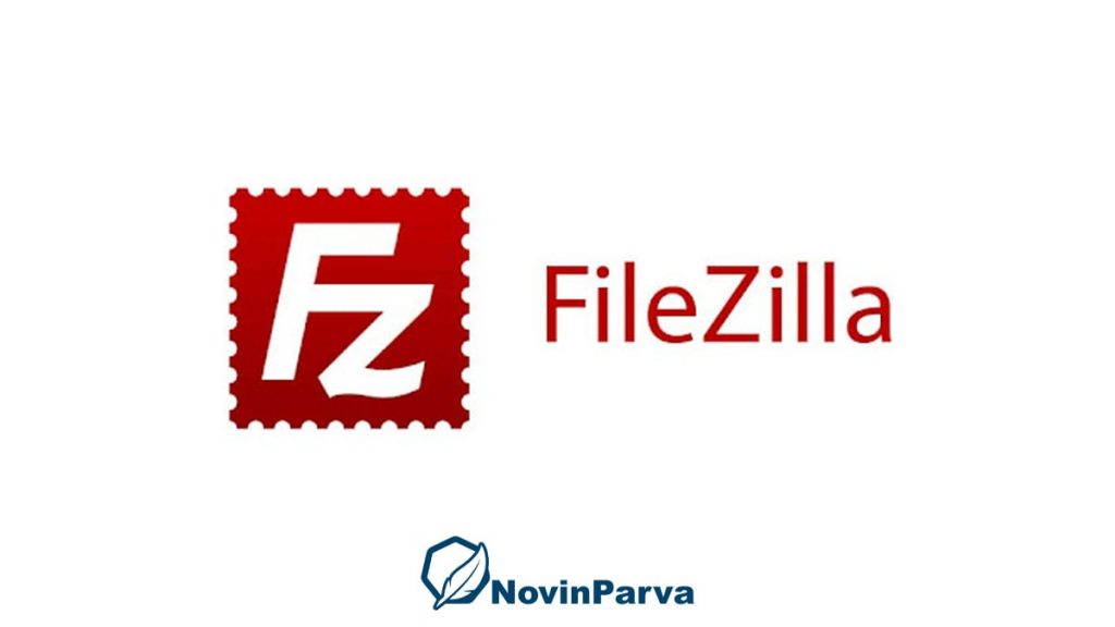 filezilla (فایل زیلا) چیست؟!